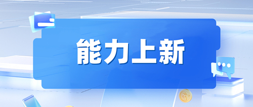 能力上新丨通用技術中紡標新增出汗暖體假人相關檢測能力獲得CNAS/CMA資質